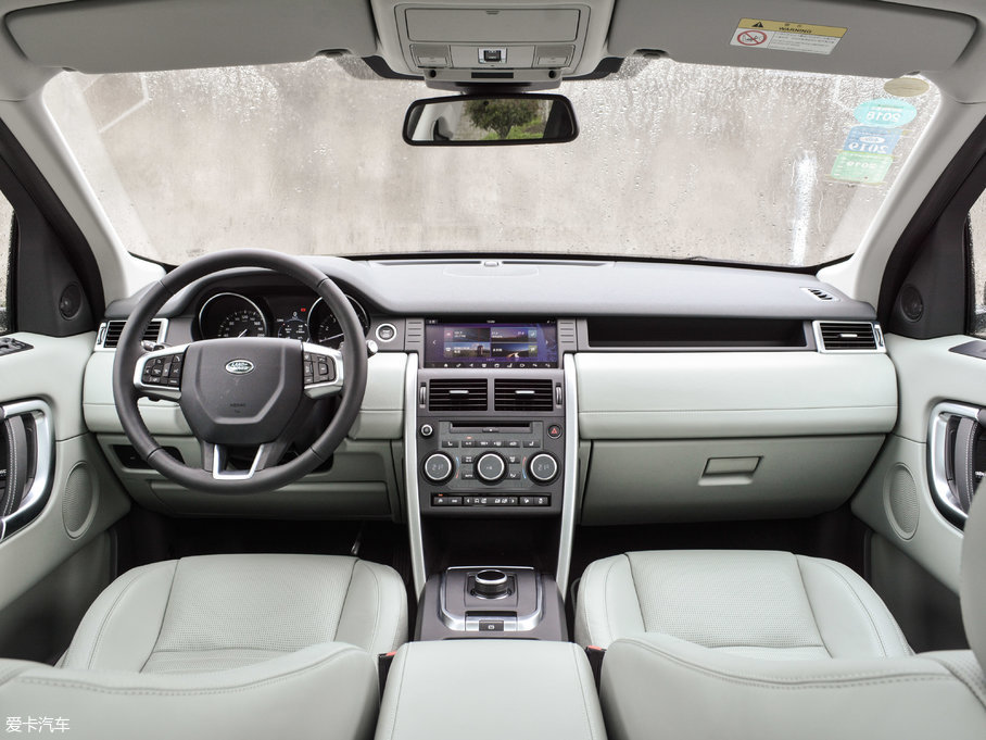 2017lF 2.0T HSE LUXURY