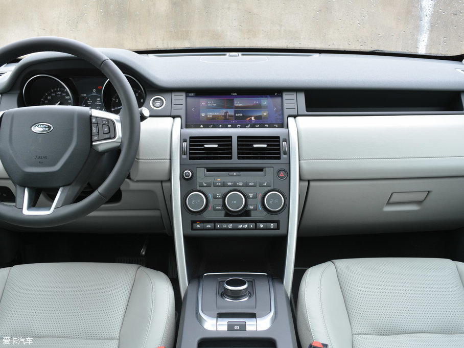 2017lF 2.0T HSE LUXURY