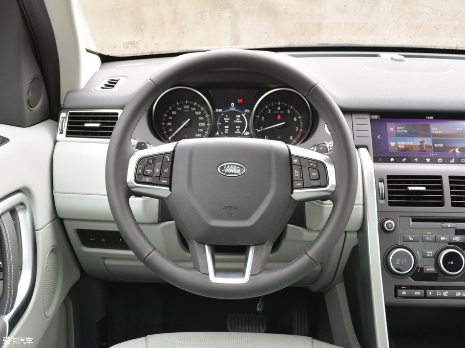 2017lF 2.0T HSE LUXURY