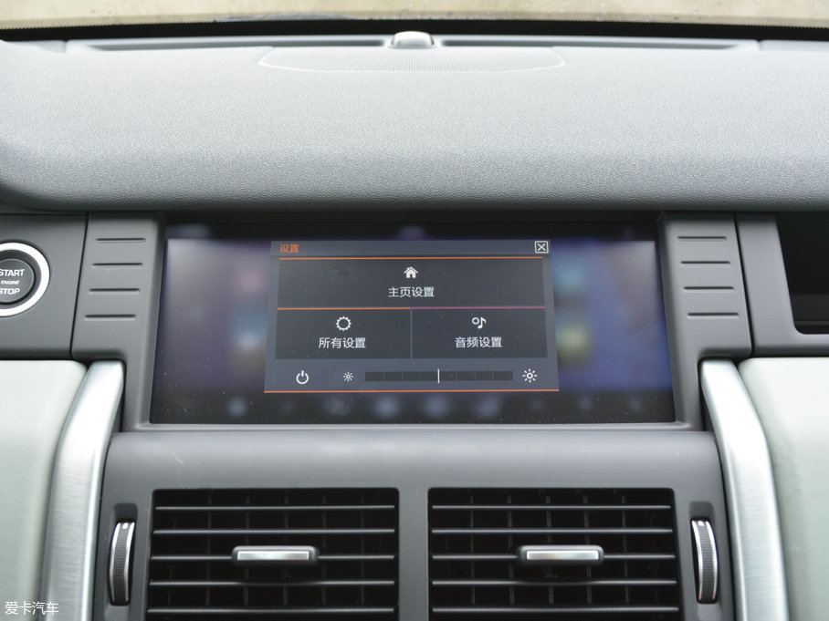 2017l(f)F(xin) 2.0T HSE LUXURY