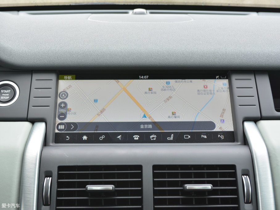 2017lF 2.0T HSE LUXURY