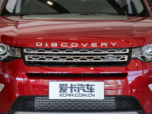 2017款2.0T HSE LUXURY 中网