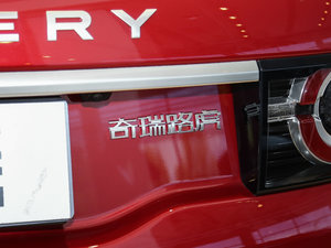 20172.0T HSE LUXURY ^