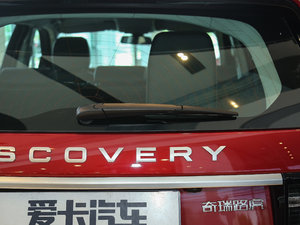 20172.0T HSE LUXURY ^