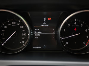 20172.0T HSE LUXURY п؅^