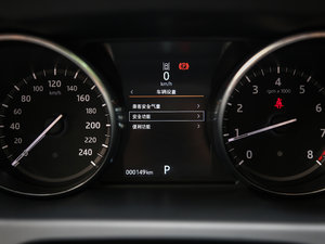 20172.0T HSE LUXURY п؅^