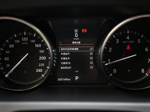 20172.0T HSE LUXURY п؅^