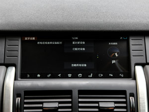 20172.0T HSE LUXURY п؅^