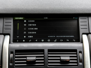 20172.0T HSE LUXURY п؅^