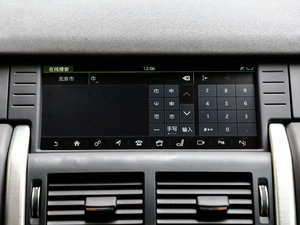 20172.0T HSE LUXURY п؅^