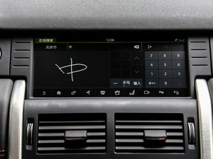 20172.0T HSE LUXURY п؅^