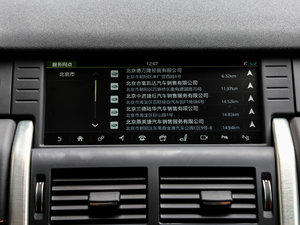 20172.0T HSE LUXURY п؅^