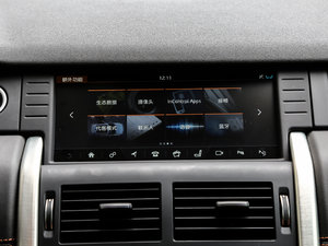 20172.0T HSE LUXURY п؅^