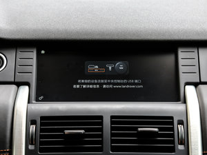 20172.0T HSE LUXURY п؅^