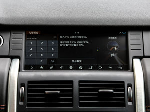 20172.0T HSE LUXURY п؅^