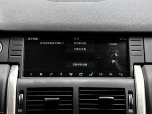 20172.0T HSE LUXURY п؅^