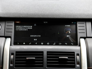 20172.0T HSE LUXURY п؅^