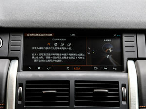 20172.0T HSE LUXURY п؅^(q)