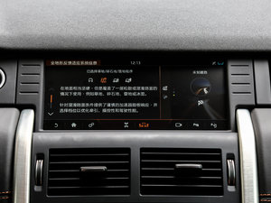 20172.0T HSE LUXURY п؅^(q)