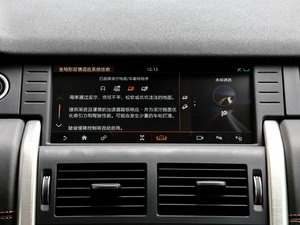 20172.0T HSE LUXURY п؅^(q)