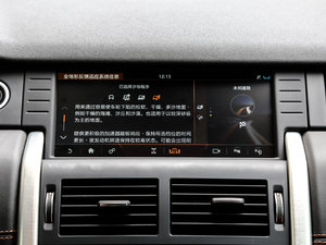 20172.0T HSE LUXURY п؅^(q)