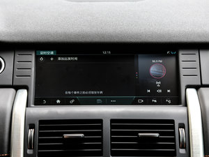 20172.0T HSE LUXURY п؅^(q)