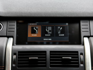 20172.0T HSE LUXURY п؅^