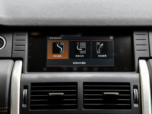 20172.0T HSE LUXURY п؅^