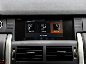 20172.0T HSE LUXURY п؅^