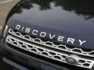 20172.0T HSE LUXURY ^