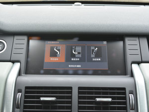 20172.0T HSE LUXURY п؅^