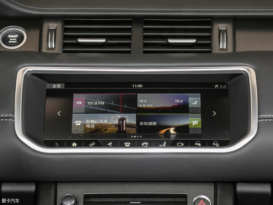 2018٘O 240PS HSE DYNAMICӰ