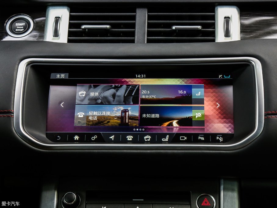 2018٘O 240PS HSE DYNAMIC(dng)