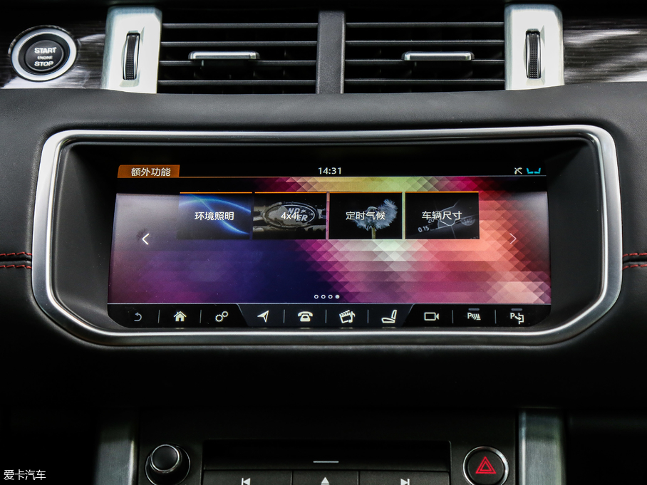 2018٘O 240PS HSE DYNAMIC(dng)