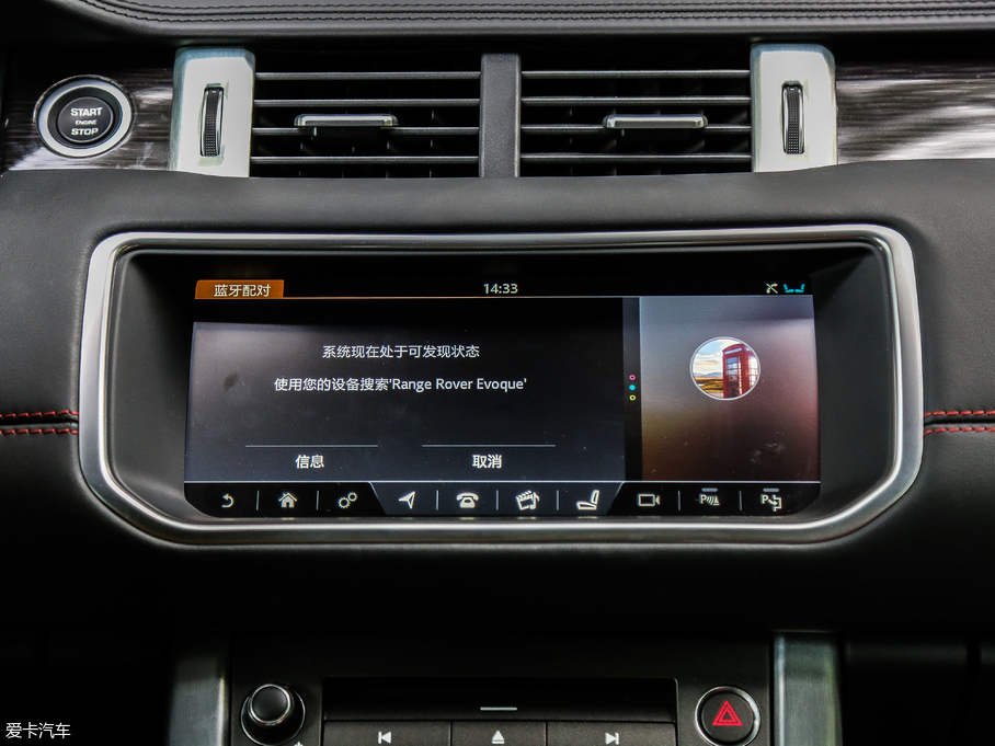 2018٘O 240PS HSE DYNAMICӰ