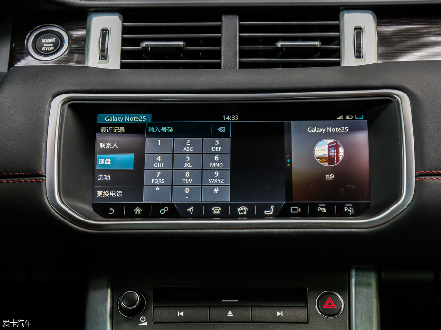 2018٘O 240PS HSE DYNAMICӰ