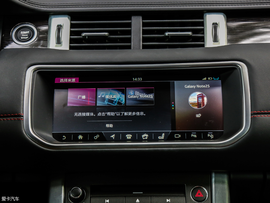 2018٘O 240PS HSE DYNAMICӰ