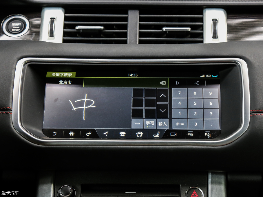 2018٘O 240PS HSE DYNAMICӰ