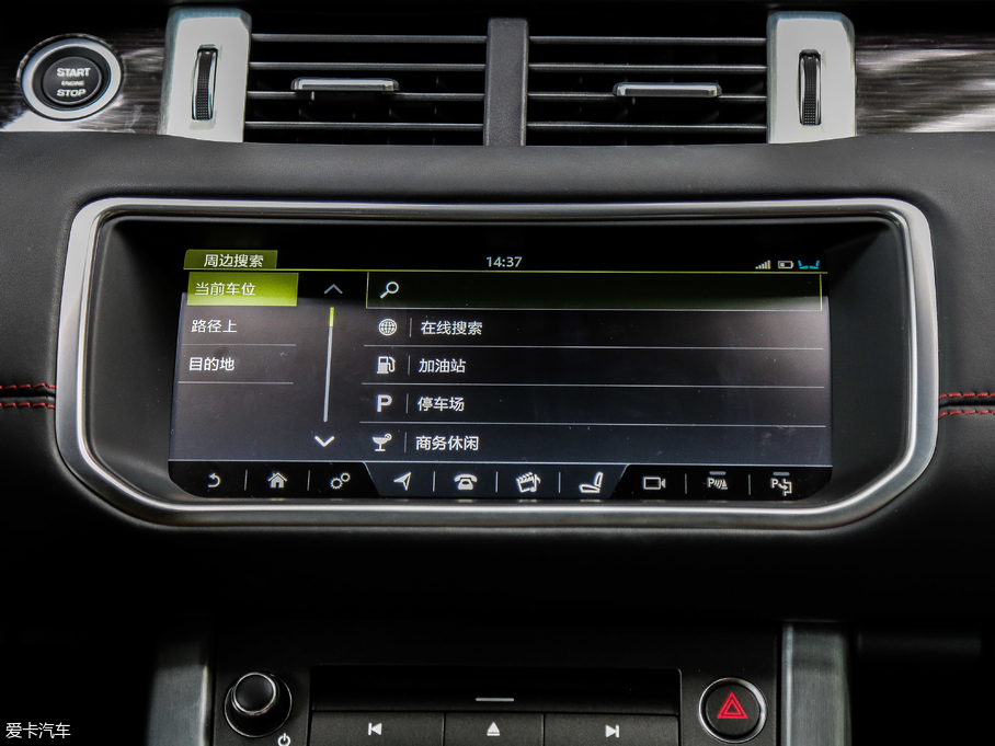 2018٘O 240PS HSE DYNAMICӰ