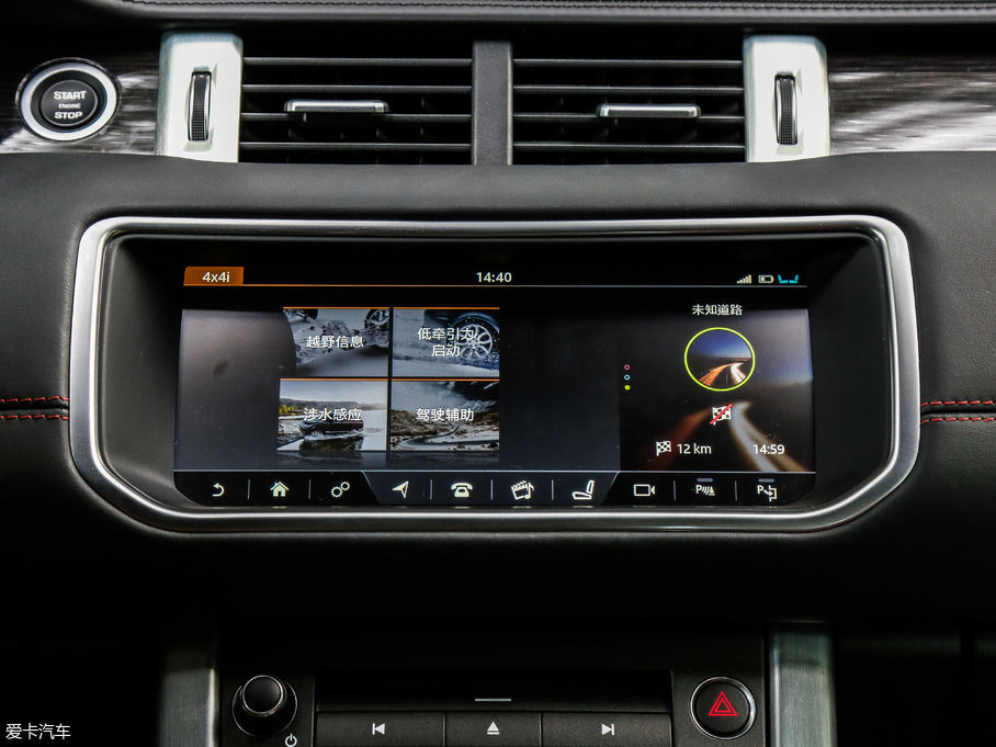 2018٘O 240PS HSE DYNAMICӰ