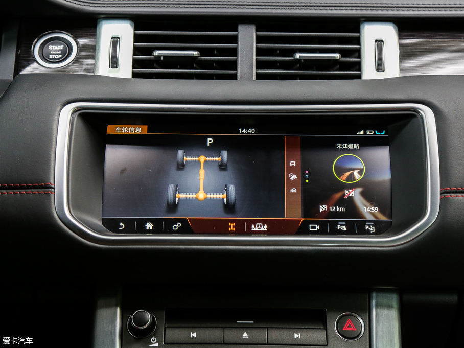 2018٘O 240PS HSE DYNAMICӰ