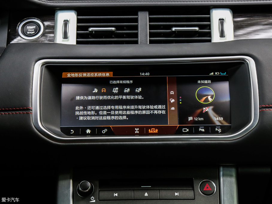 2018٘O 240PS HSE DYNAMIC(dng)