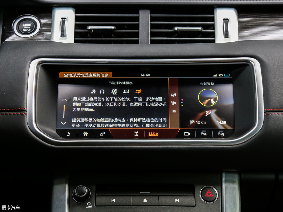 2018٘O 240PS HSE DYNAMICӰ