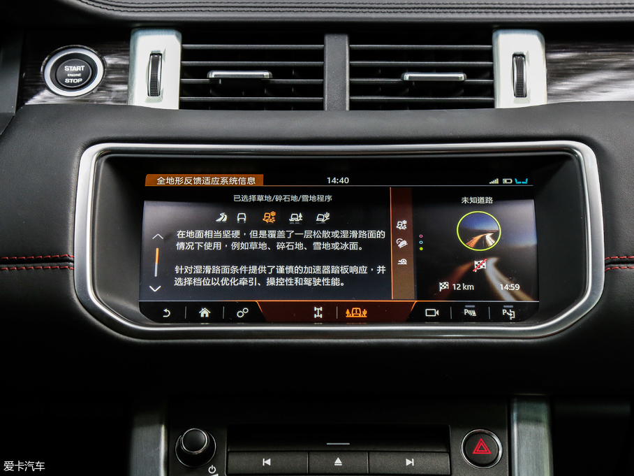 2018٘O 240PS HSE DYNAMICӰ