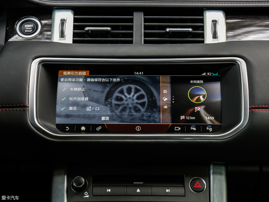 2018٘O 240PS HSE DYNAMICӰ