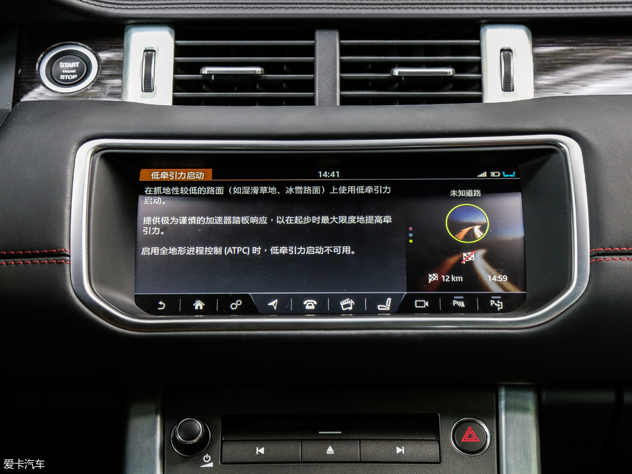 2018٘O 240PS HSE DYNAMICӰ