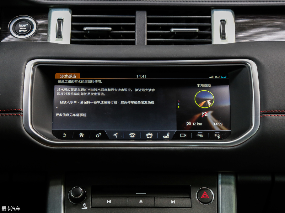 2018٘O 240PS HSE DYNAMICӰ