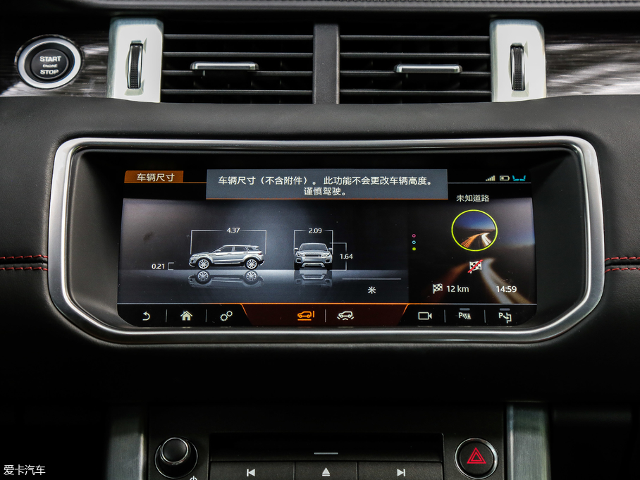 2018٘O 240PS HSE DYNAMICӰ