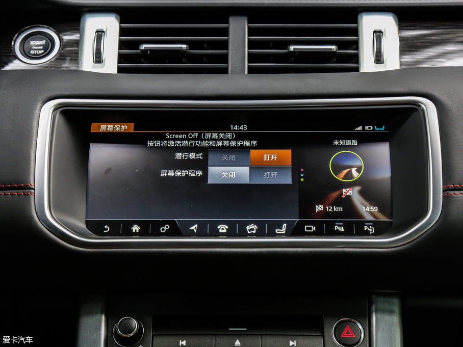 2018٘O 240PS HSE DYNAMIC(dng)