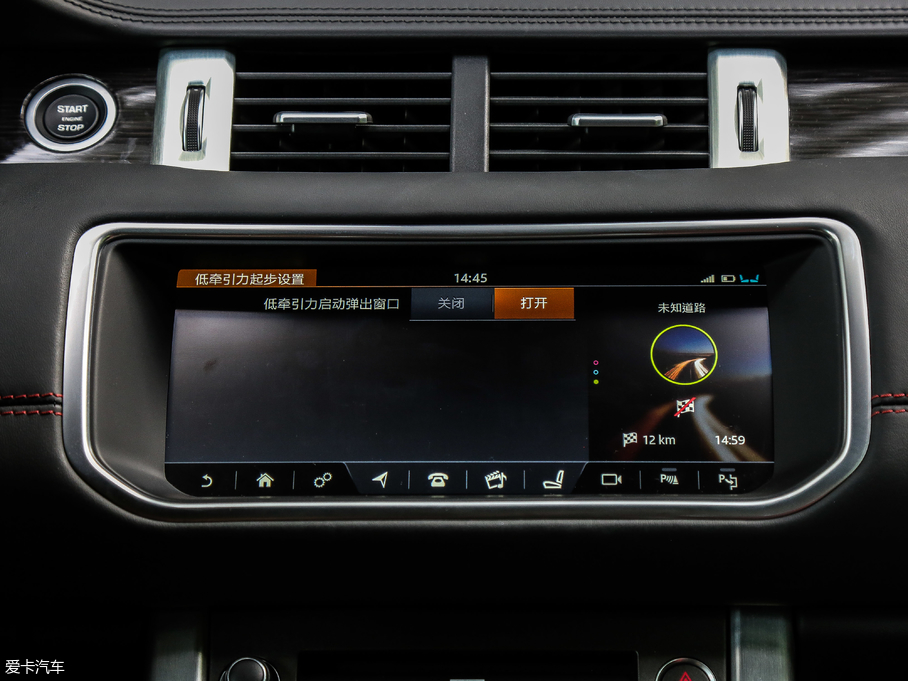 2018٘O 240PS HSE DYNAMIC(dng)